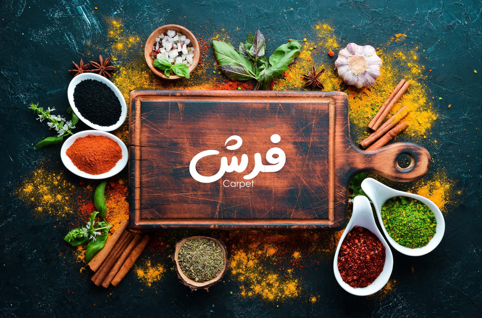 فرش