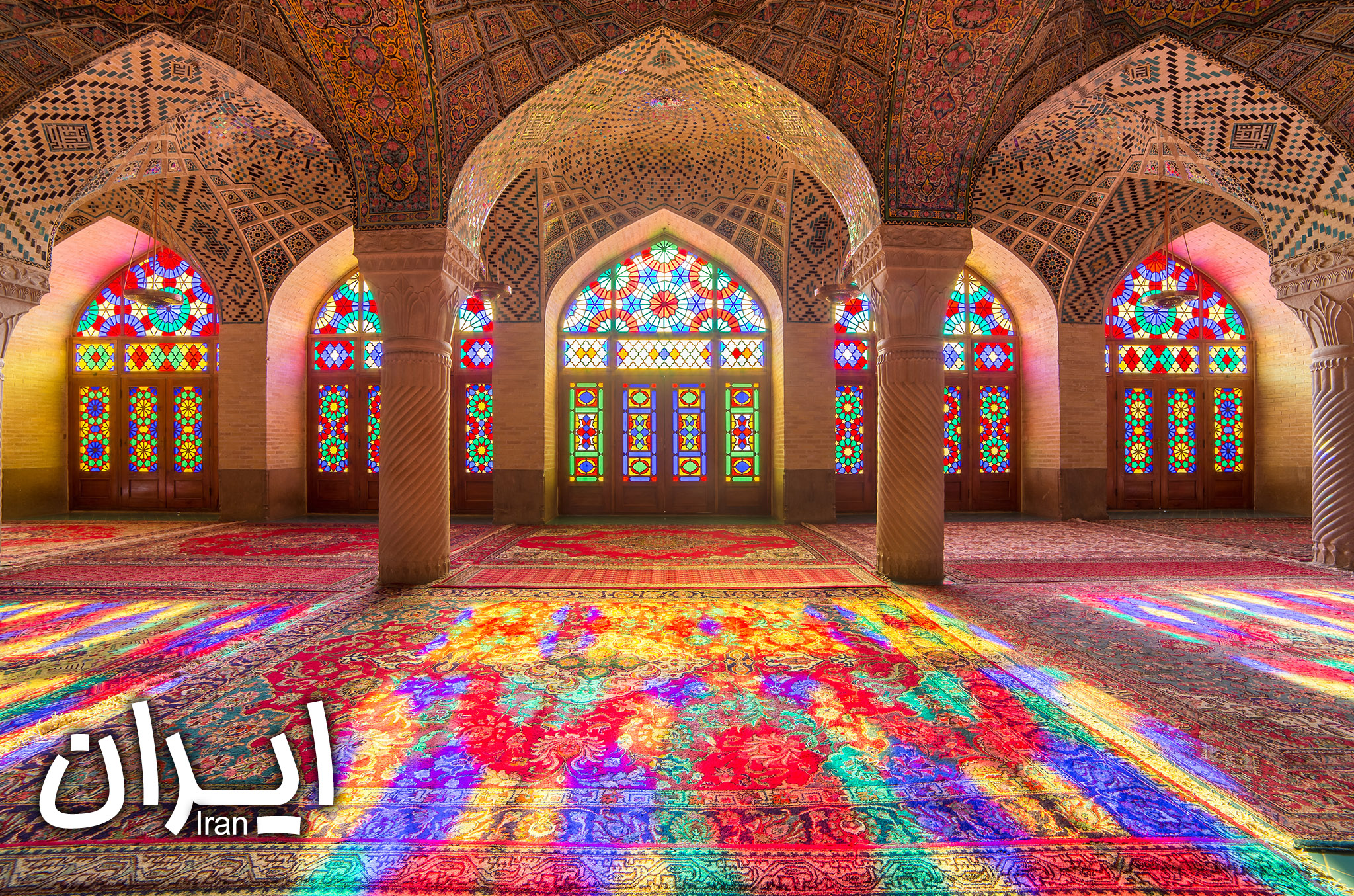 ایران